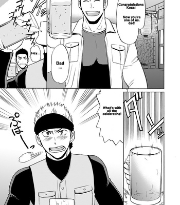 [CLUB-Z (Yuuki)] Waka Papa Datte Tamarunde Sutsu! | Even Young Dads Can’t Resist [Eng] – Gay Manga sex 5