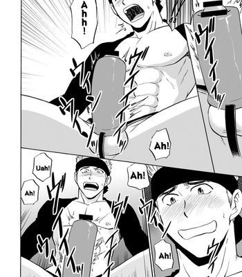 [CLUB-Z (Yuuki)] Waka Papa Datte Tamarunde Sutsu! | Even Young Dads Can’t Resist [Eng] – Gay Manga sex 12