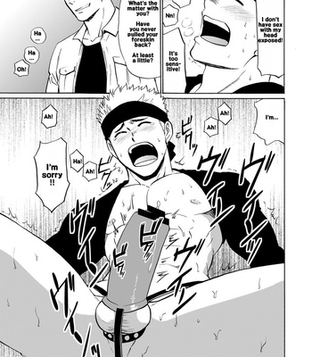 [CLUB-Z (Yuuki)] Waka Papa Datte Tamarunde Sutsu! | Even Young Dads Can’t Resist [Eng] – Gay Manga sex 19
