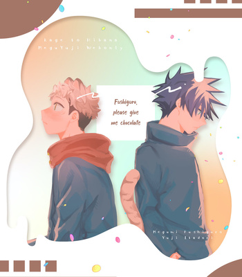 Gay Manga - [Ron] FushiIta – Fushiguro, please give me chocolate – Jujutsu Kaisen dj [Eng] – Gay Manga