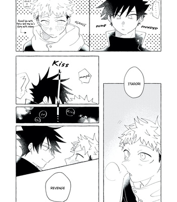 [Ron] FushiIta – Fushiguro, please give me chocolate – Jujutsu Kaisen dj [Eng] – Gay Manga sex 13