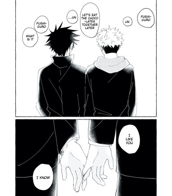 [Ron] FushiIta – Fushiguro, please give me chocolate – Jujutsu Kaisen dj [Eng] – Gay Manga sex 16