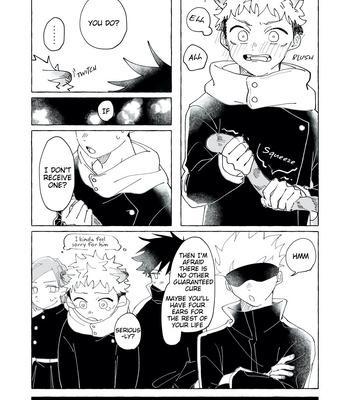 [Ron] FushiIta – Fushiguro, please give me chocolate – Jujutsu Kaisen dj [Eng] – Gay Manga sex 6