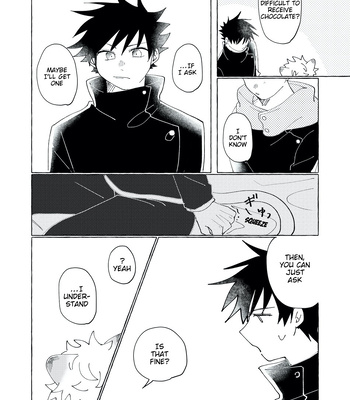 [Ron] FushiIta – Fushiguro, please give me chocolate – Jujutsu Kaisen dj [Eng] – Gay Manga sex 8