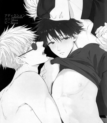 [Yonbun No Ichi] Addiction Three Piece – Jujutsu Kaisen dj [JP] – Gay Manga sex 3