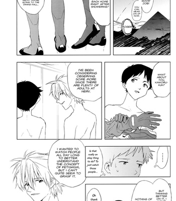[Gyomania (Hosaka Takemaru)] Chotto Shita Seishun no Hanashi – Neon Genesis Evangelion dj [Eng] – Gay Manga sex 12