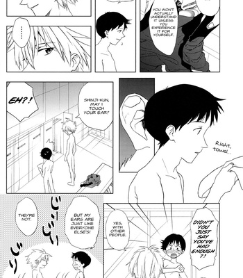 [Gyomania (Hosaka Takemaru)] Chotto Shita Seishun no Hanashi – Neon Genesis Evangelion dj [Eng] – Gay Manga sex 13