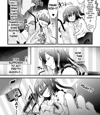 [Yamamoto Manami] Otokonoko VS Yarichin ~Yarisute Shippai! Mesuinu Choukyou Taikyuusen! ~ [Eng] – Gay Manga sex 7