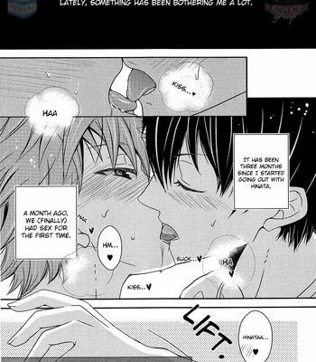[SUPER23 (Puniiyu)] My Kageyama’s OOO Fetish – Haikyuu!! dj [Eng] – Gay Manga sex 4