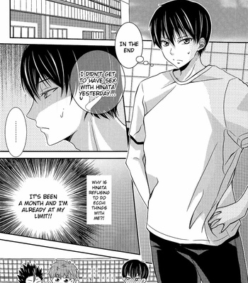 [SUPER23 (Puniiyu)] My Kageyama’s OOO Fetish – Haikyuu!! dj [Eng] – Gay Manga sex 7