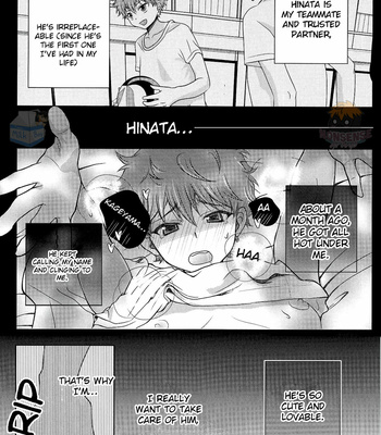 [SUPER23 (Puniiyu)] My Kageyama’s OOO Fetish – Haikyuu!! dj [Eng] – Gay Manga sex 8