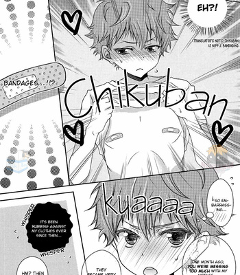 [SUPER23 (Puniiyu)] My Kageyama’s OOO Fetish – Haikyuu!! dj [Eng] – Gay Manga sex 11