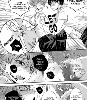 [SUPER23 (Puniiyu)] My Kageyama’s OOO Fetish – Haikyuu!! dj [Eng] – Gay Manga sex 13