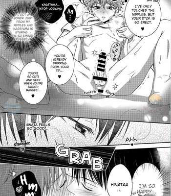 [SUPER23 (Puniiyu)] My Kageyama’s OOO Fetish – Haikyuu!! dj [Eng] – Gay Manga sex 16
