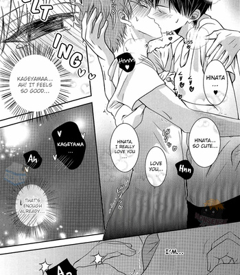 [SUPER23 (Puniiyu)] My Kageyama’s OOO Fetish – Haikyuu!! dj [Eng] – Gay Manga sex 17
