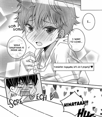 [SUPER23 (Puniiyu)] My Kageyama’s OOO Fetish – Haikyuu!! dj [Eng] – Gay Manga sex 19