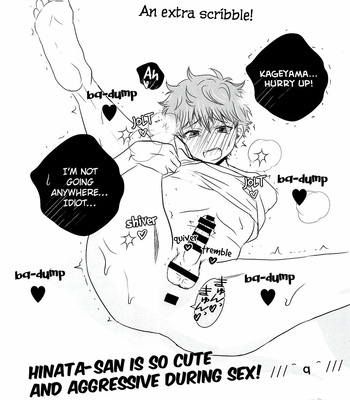 [SUPER23 (Puniiyu)] My Kageyama’s OOO Fetish – Haikyuu!! dj [Eng] – Gay Manga sex 26