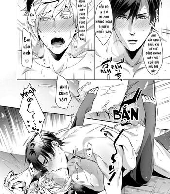 [Karasuma Piyohiko] Torokeru kaikan sokuochi akuma [Vi] – Gay Manga sex 24
