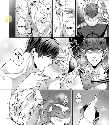 [Karasuma Piyohiko] Torokeru kaikan sokuochi akuma [Vi] – Gay Manga sex 47