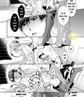 [Karasuma Piyohiko] Torokeru kaikan sokuochi akuma [Vi] – Gay Manga sex 51