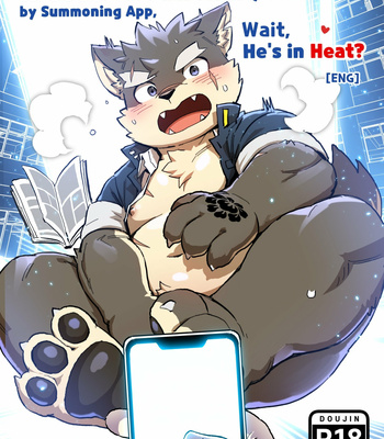 [SSu] Moritaka was forcibly Summoned by Summoning App, Wait He’s in Heat? [Eng] – Gay Manga thumbnail 001
