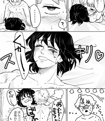 [shiitake] Asa made matenai (I can’t wait until morning) – Kimetsu no Yaiba dj [JP] – Gay Manga sex 18