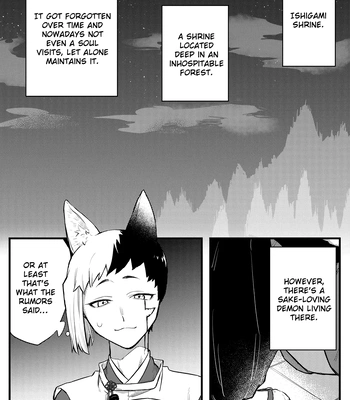 [Aoruri] Aoruri’s Senku Harem Logs 1 & 2 – Dr. Stone dj [Eng] – Gay Manga sex 22
