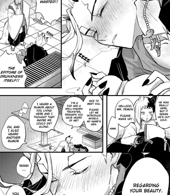 [Aoruri] Aoruri’s Senku Harem Logs 1 & 2 – Dr. Stone dj [Eng] – Gay Manga sex 23