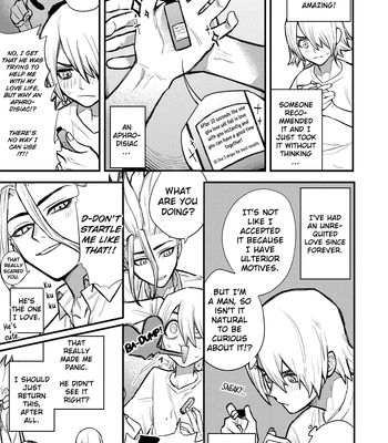 [Aoruri] Aoruri’s Senku Harem Logs 1 & 2 – Dr. Stone dj [Eng] – Gay Manga sex 42