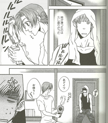 [KOTETSURO] Vermilion Pleasure Night – Hetalia dj [JP] – Gay Manga sex 7