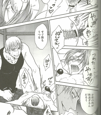 [KOTETSURO] Vermilion Pleasure Night – Hetalia dj [JP] – Gay Manga sex 21