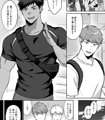 [WANWAN (Hao)] Hajimete no Real 2 [JP] – Gay Manga sex 3