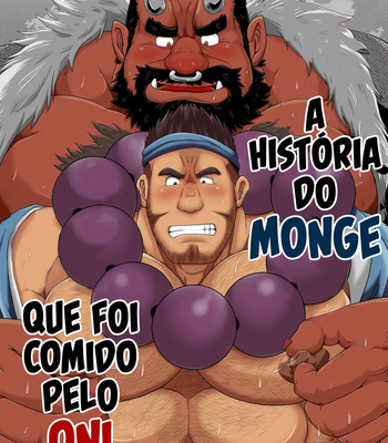 [Bear Tail (Chobikuma)] Oni ni Kuwareru Sou no Hanashi [Portuguese] – Gay Manga thumbnail 001