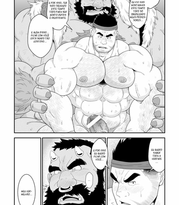 [Bear Tail (Chobikuma)] Oni ni Kuwareru Sou no Hanashi [Portuguese] – Gay Manga sex 15