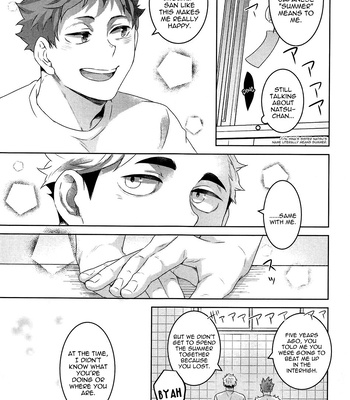 [FISH GOLD (Fzou_pan)] Summer Vacation Day – Haikyuu dj [Eng] – Gay Manga sex 14