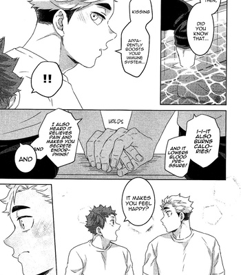 [FISH GOLD (Fzou_pan)] Summer Vacation Day – Haikyuu dj [Eng] – Gay Manga sex 16