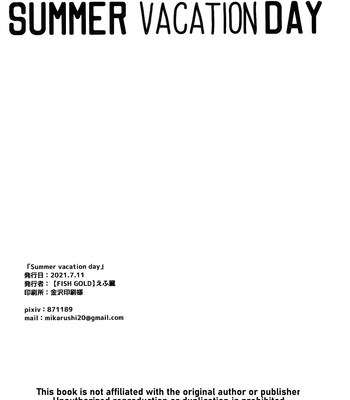 [FISH GOLD (Fzou_pan)] Summer Vacation Day – Haikyuu dj [Eng] – Gay Manga sex 19