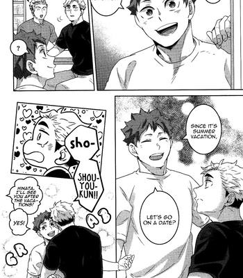 [FISH GOLD (Fzou_pan)] Summer Vacation Day – Haikyuu dj [Eng] – Gay Manga sex 7