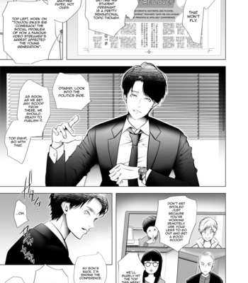 [Ladybacker (Hinatsu)] Scandal [Eng] – Gay Manga sex 5