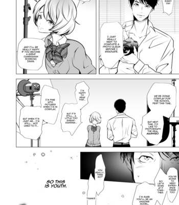 [Ladybacker (Hinatsu)] Scandal [Eng] – Gay Manga sex 14