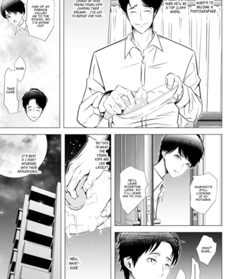 [Ladybacker (Hinatsu)] Scandal [Eng] – Gay Manga sex 15