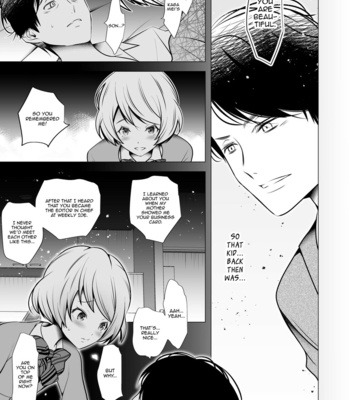 [Ladybacker (Hinatsu)] Scandal [Eng] – Gay Manga sex 21