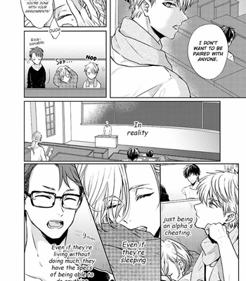 [Arinco] Kamiato kara Hatsukoi [Eng] – Gay Manga sex 13