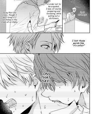 [Arinco] Kamiato kara Hatsukoi [Eng] – Gay Manga sex 14