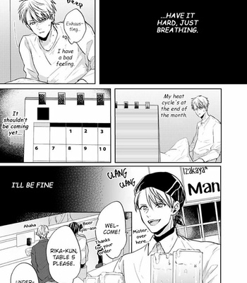 [Arinco] Kamiato kara Hatsukoi [Eng] – Gay Manga sex 16