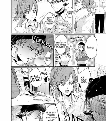 [Arinco] Kamiato kara Hatsukoi [Eng] – Gay Manga sex 17