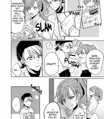 [Arinco] Kamiato kara Hatsukoi [Eng] – Gay Manga sex 19
