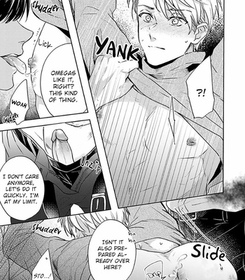 [Arinco] Kamiato kara Hatsukoi [Eng] – Gay Manga sex 26