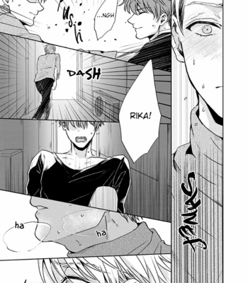 [Arinco] Kamiato kara Hatsukoi [Eng] – Gay Manga sex 44