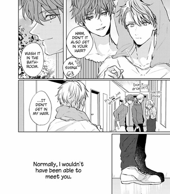 [Arinco] Kamiato kara Hatsukoi [Eng] – Gay Manga sex 57